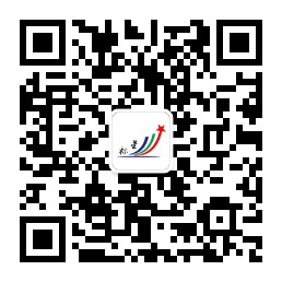 公众号二维码.jpg